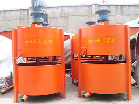 神東煤炭集團公司上半年科研成果豐碩 開展項目200項 申報專利60項 神東煤炭集團公司上半年科研成果豐碩 開展項目200項 申報專利60項